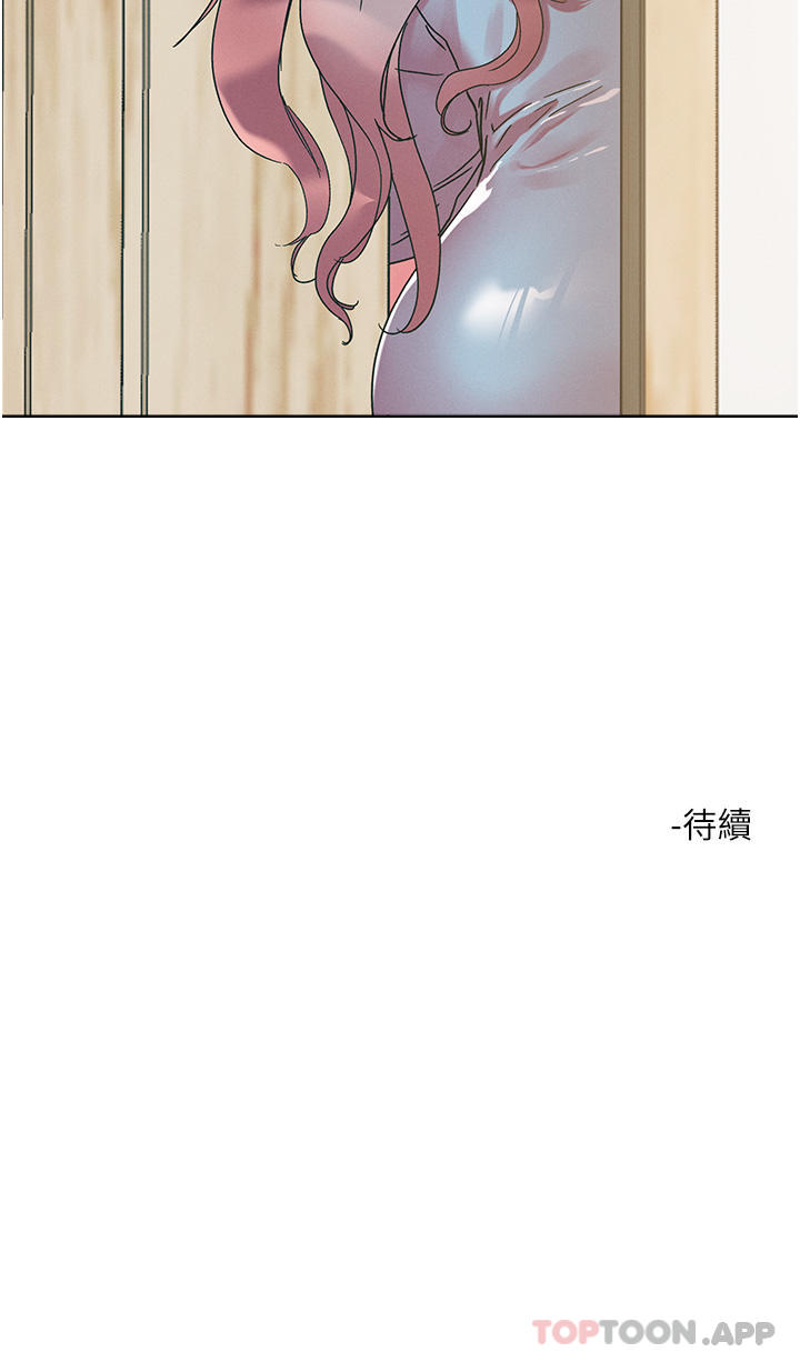 [韩国漫画] 把妹鬼达人 奇幻,熟女人妻,巨乳大奶,OL#[37P]-37