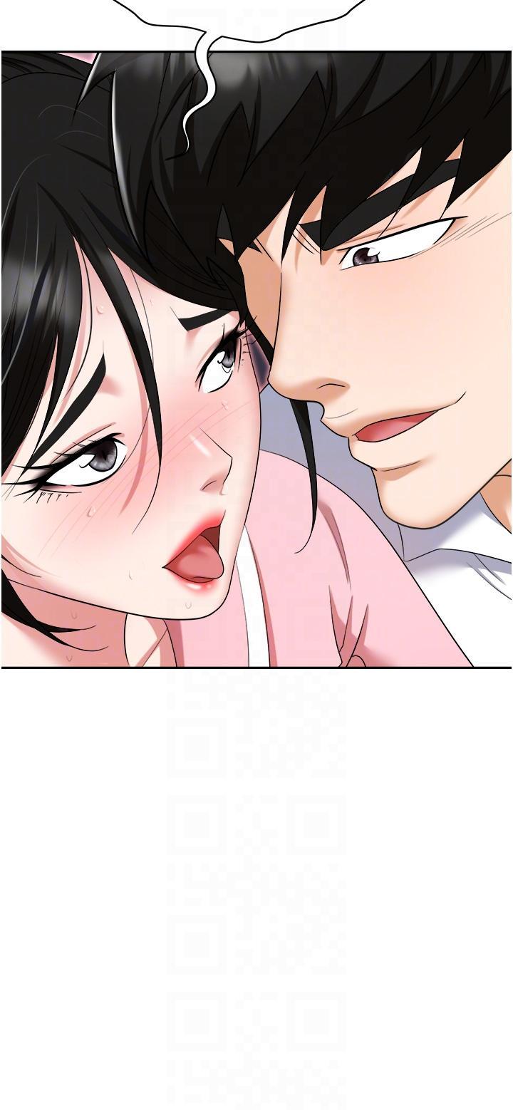 [韩国漫画] 职场陷阱 剧情,巨乳大奶,OL#[51P]-27