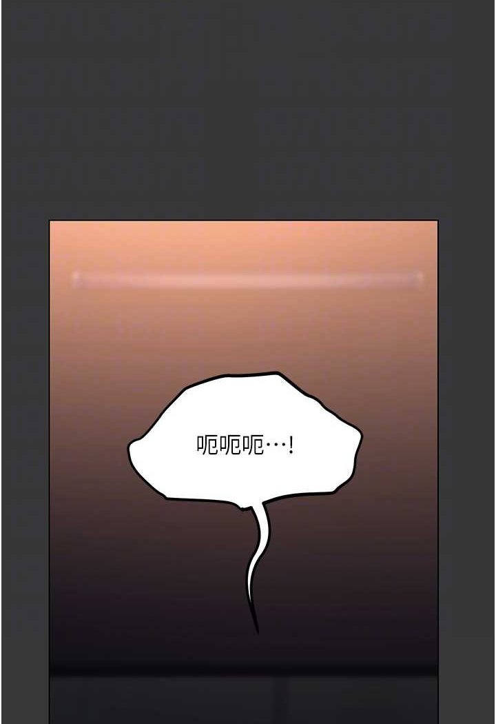 [韩国漫画] 职场陷阱 剧情,巨乳大奶,OL#[149P]-22