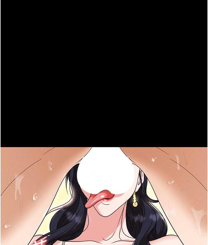 [韩国漫画] 职场陷阱 剧情,巨乳大奶,OL#[214P]-167