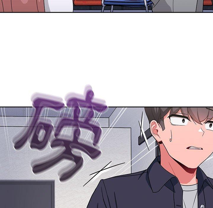 [韩国漫画] 欢迎加入粉丝团 剧情,女学生#[118P]-105