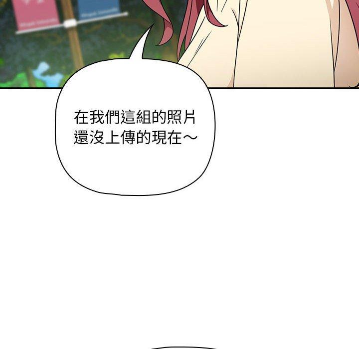 [韩国漫画] 欢迎加入粉丝团 剧情,女学生#[135P]-55