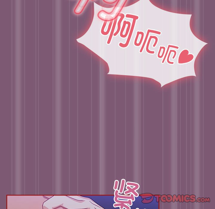 [韩国漫画] 欢迎加入粉丝团 剧情,女学生#[138P]-39