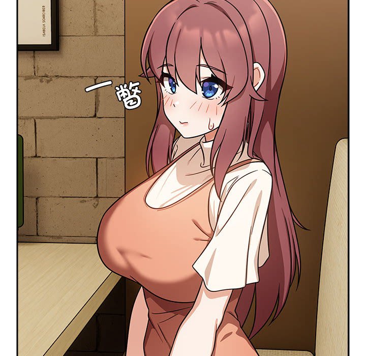 [韩国漫画] 欢迎加入粉丝团 剧情,女学生#[145P]-107