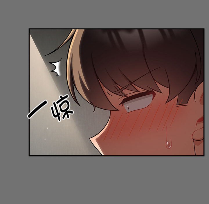 [韩国漫画] 欢迎加入粉丝团 剧情,女学生#[132P]-26