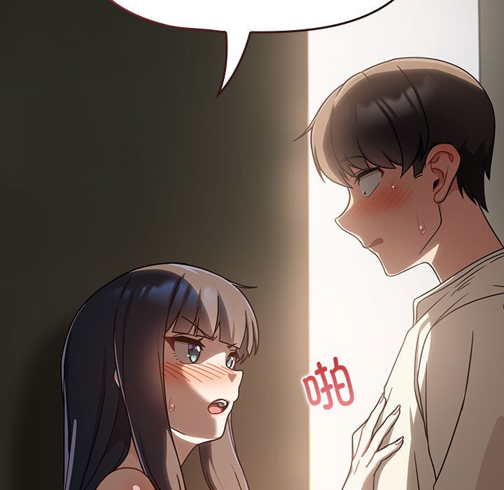 [韩国漫画] 欢迎加入粉丝团 剧情,女学生#[132P]-29