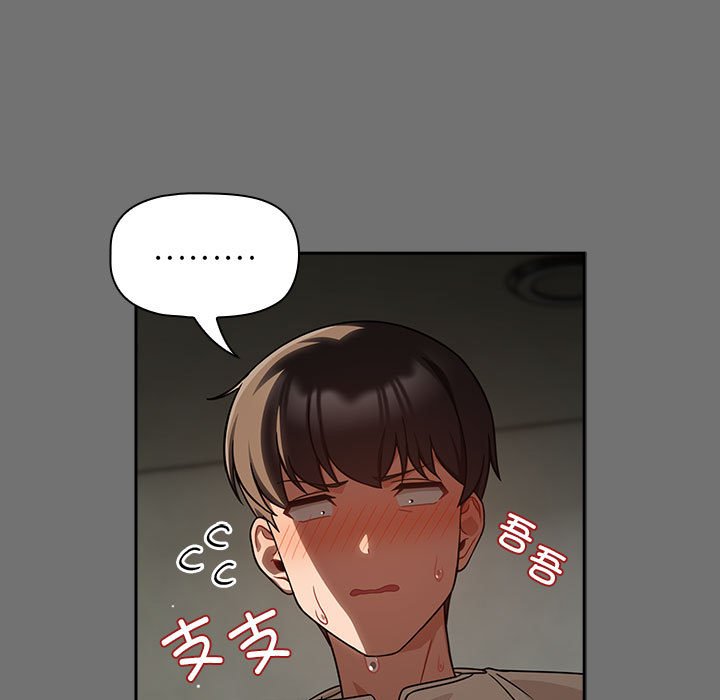 [韩国漫画] 欢迎加入粉丝团 剧情,女学生#[132P]-37