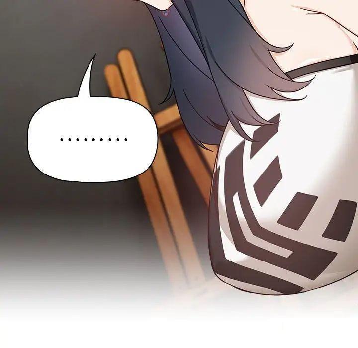 [韩国漫画] 欢迎加入粉丝团 剧情,女学生#[144P]-13