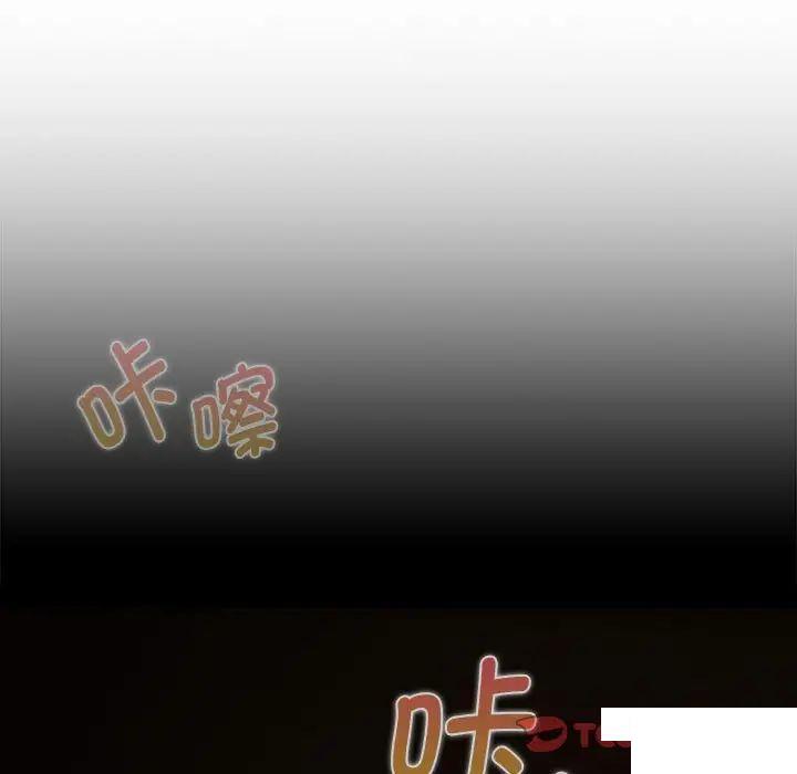 [韩国漫画] 欢迎加入粉丝团 剧情,女学生#[144P]-69