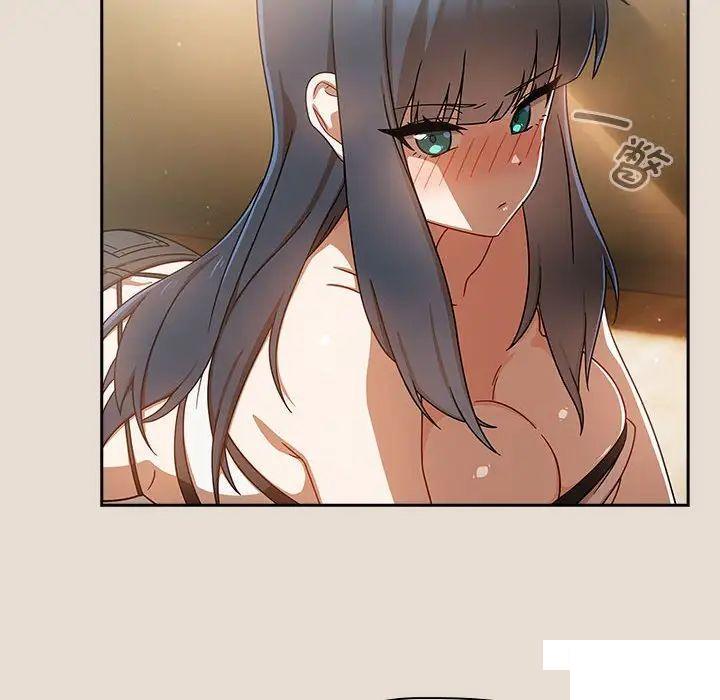[韩国漫画] 欢迎加入粉丝团 剧情,女学生#[144P]-75