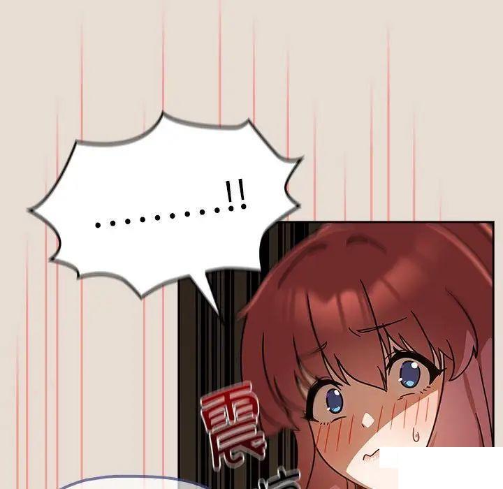 [韩国漫画] 欢迎加入粉丝团 剧情,女学生#[144P]-84