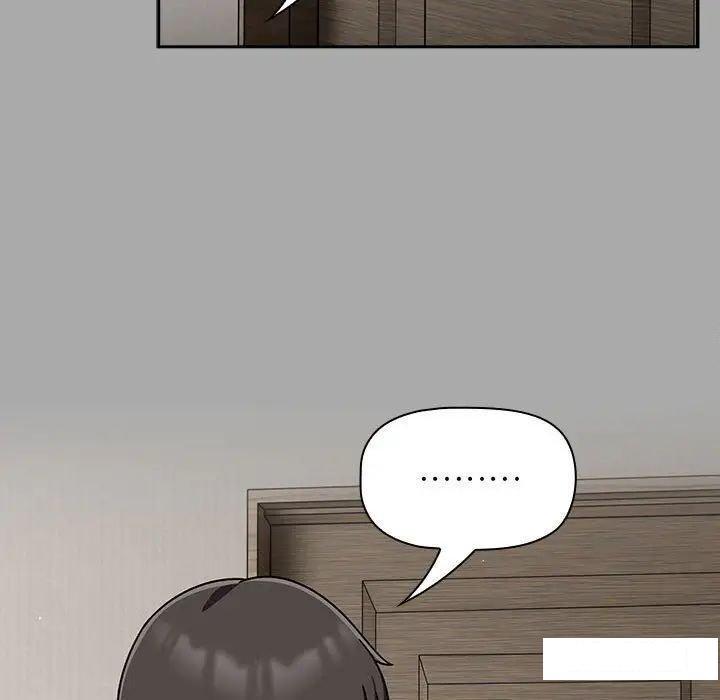 [韩国漫画] 欢迎加入粉丝团 剧情,女学生#[145P]-70