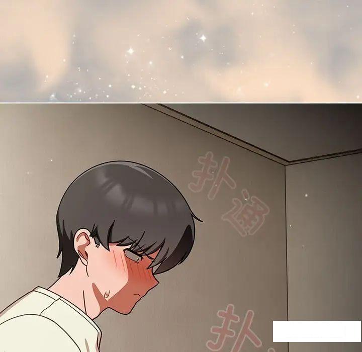 [韩国漫画] 欢迎加入粉丝团 剧情,女学生#[145P]-86