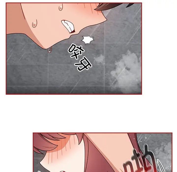 [韩国漫画] 欢迎加入粉丝团 剧情,女学生#[120P]-99