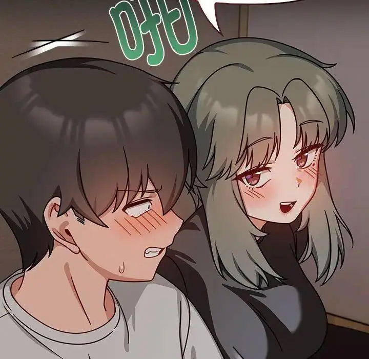 [韩国漫画] 欢迎加入粉丝团 剧情,女学生#[135P]-50