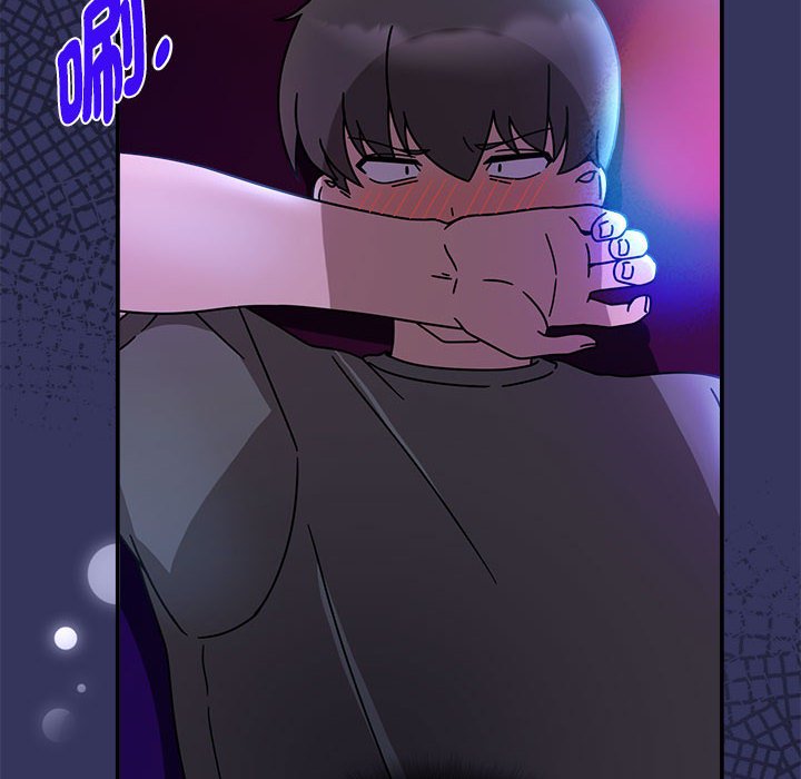 [韩国漫画] 欢迎加入粉丝团 剧情,女学生#[128P]-10