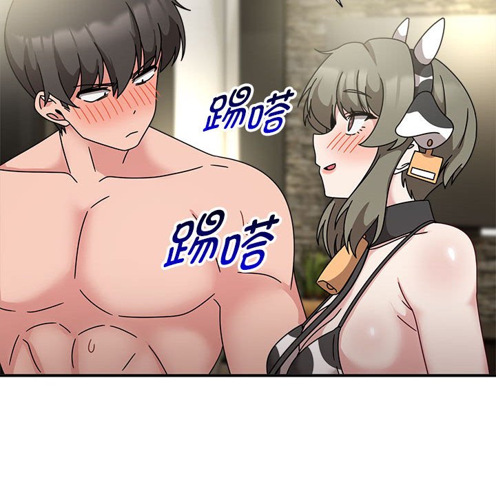 [韩国漫画] 欢迎加入粉丝团 剧情,女学生#[118P]-93