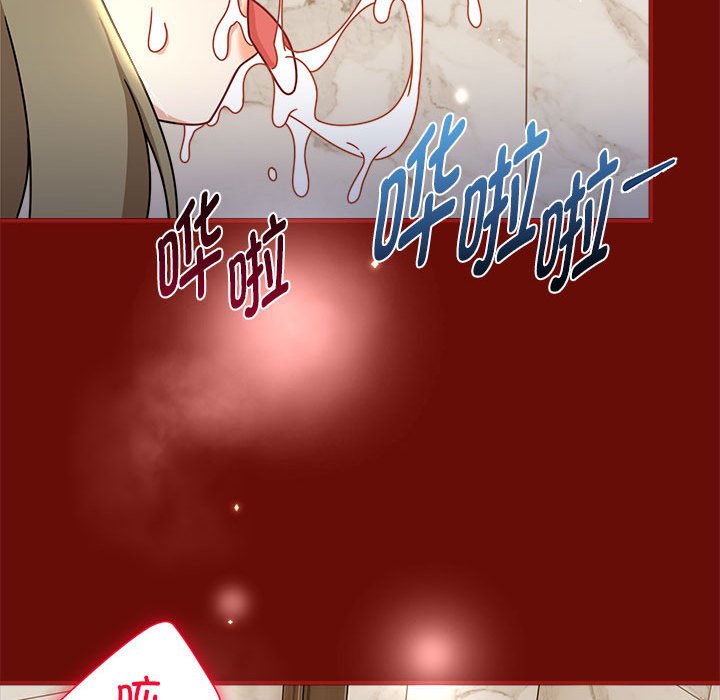 [韩国漫画] 欢迎加入粉丝团 剧情,女学生#[123P]-92