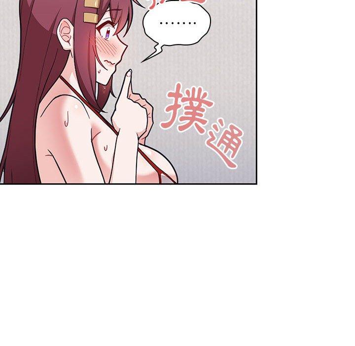 [韩国漫画] 欢迎加入粉丝团 剧情,女学生#[144P]-64
