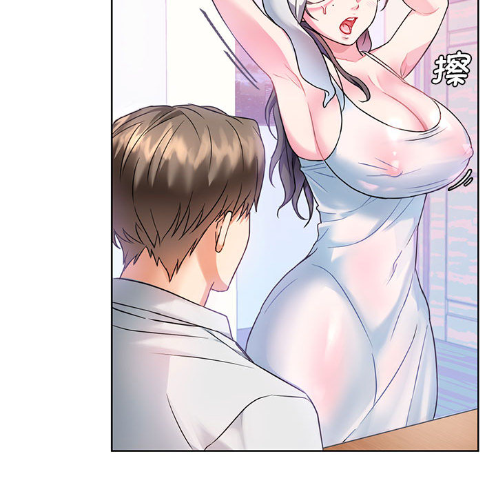 [韩国漫画] 难以克制的欲望 - 韩国漫画 剧情,熟女人妻#[177P]-111