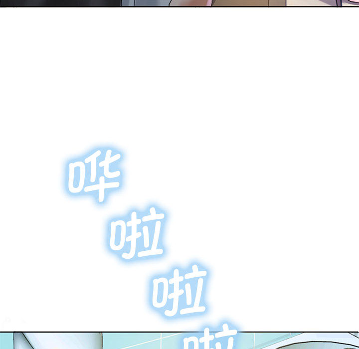 [韩国漫画] 难以克制的欲望 - 韩国漫画 剧情,熟女人妻#[177P]-140