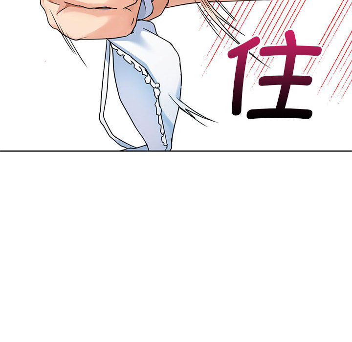 [韩国漫画] 难以克制的欲望 - 韩国漫画 剧情,熟女人妻#[177P]-156
