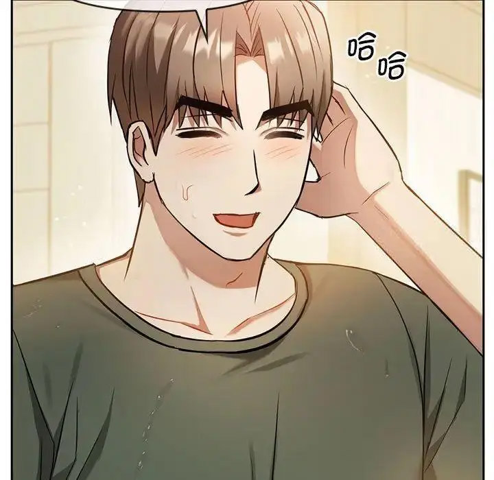 [韩国漫画] 难以克制的欲望 - 韩国漫画 剧情,熟女人妻#[197P]-173