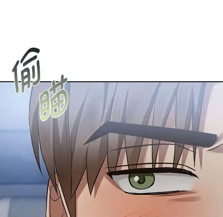 [韩国漫画] 难以克制的欲望 - 韩国漫画 剧情,熟女人妻#[197P]-99