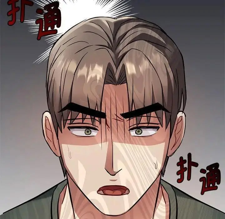 [韩国漫画] 难以克制的欲望 - 韩国漫画 剧情,熟女人妻#[184P]-40
