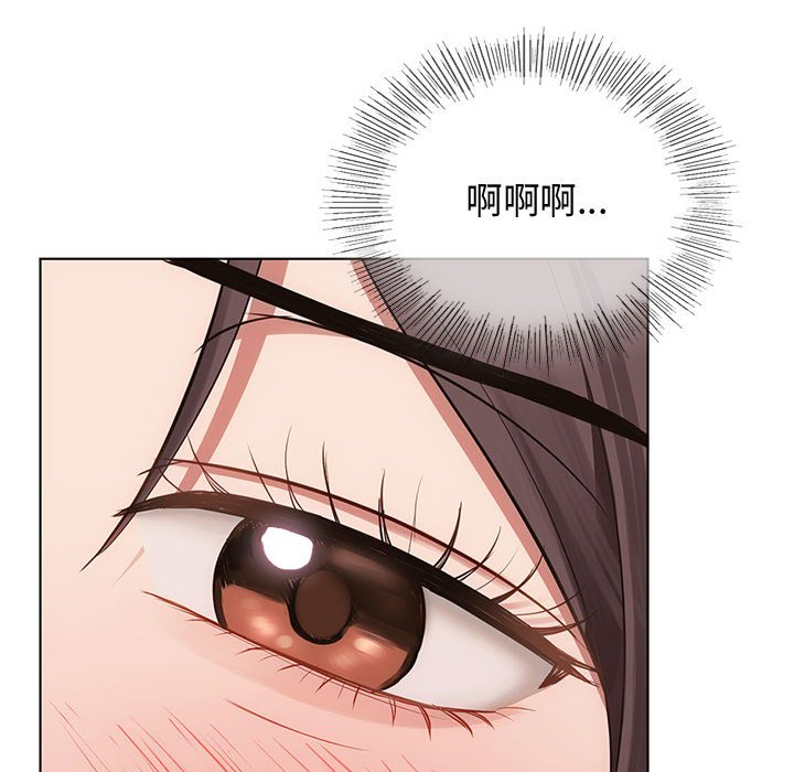 [韩国漫画] 难以克制的欲望 - 韩国漫画 剧情,熟女人妻#[171P]-167