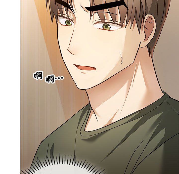[韩国漫画] 难以克制的欲望 - 韩国漫画 剧情,熟女人妻#[171P]-34