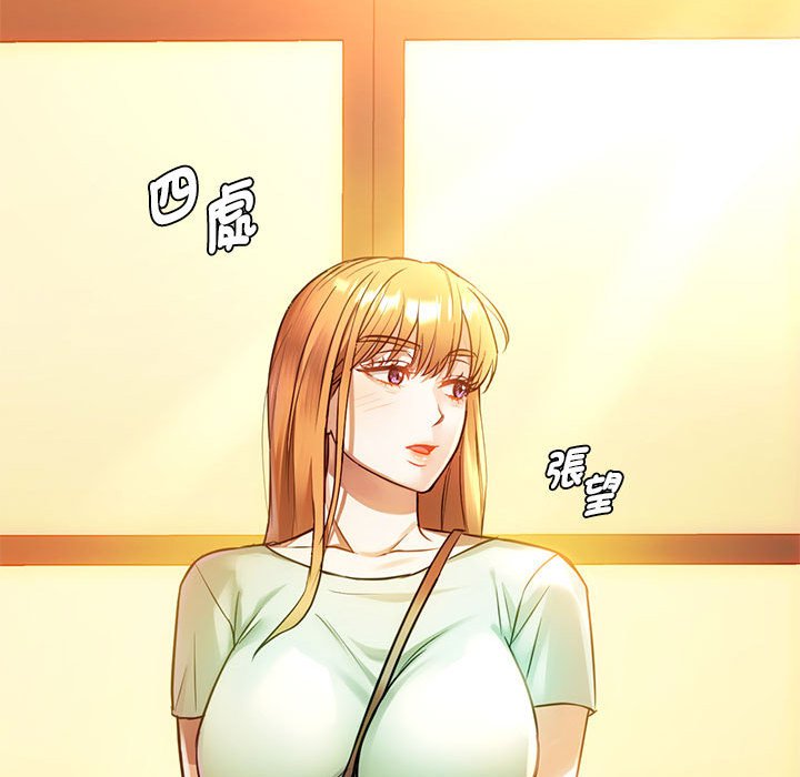 [韩国漫画] 难以克制的欲望 - 韩国漫画 剧情,熟女人妻#[150P]-11