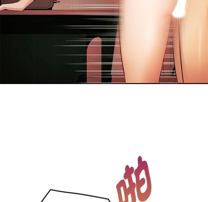 [韩国漫画] 难以克制的欲望 - 韩国漫画 剧情,熟女人妻#[159P]-134