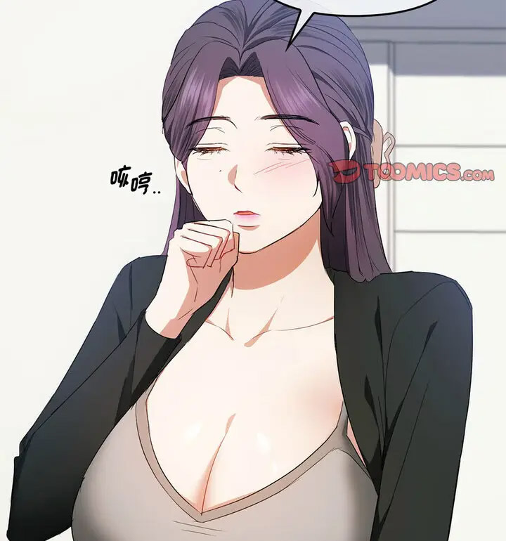 [韩国漫画] 难以克制的欲望 - 韩国漫画 剧情,熟女人妻#[131P]-107