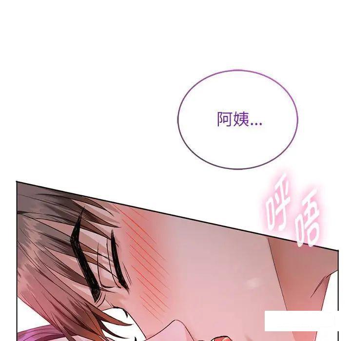 [韩国漫画] 难以克制的欲望 - 韩国漫画 剧情,熟女人妻#[190P]-183
