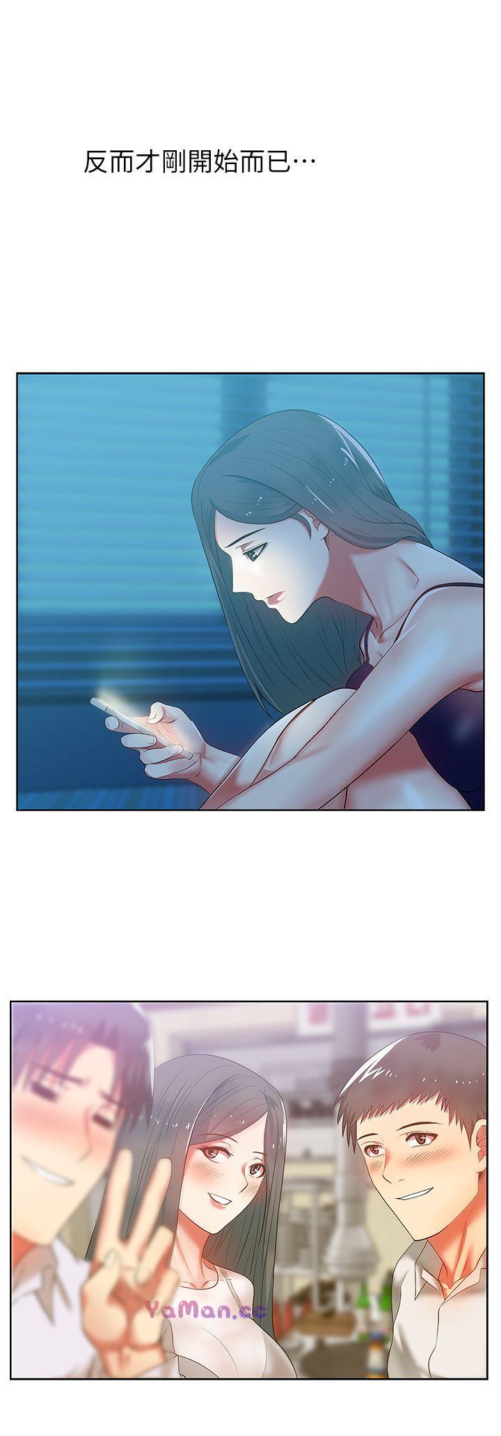[韩国漫画] 老婆的闺蜜 剧情,熟女人妻#[36P]-33