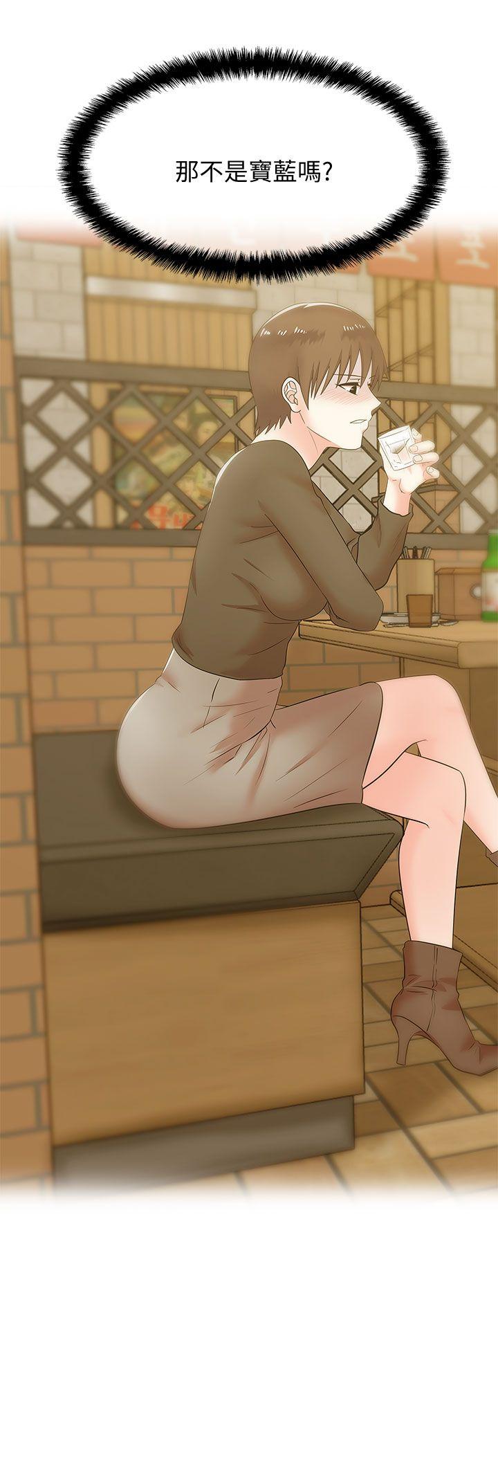 [韩国漫画] 老婆的闺蜜 剧情,熟女人妻#[38P]-4