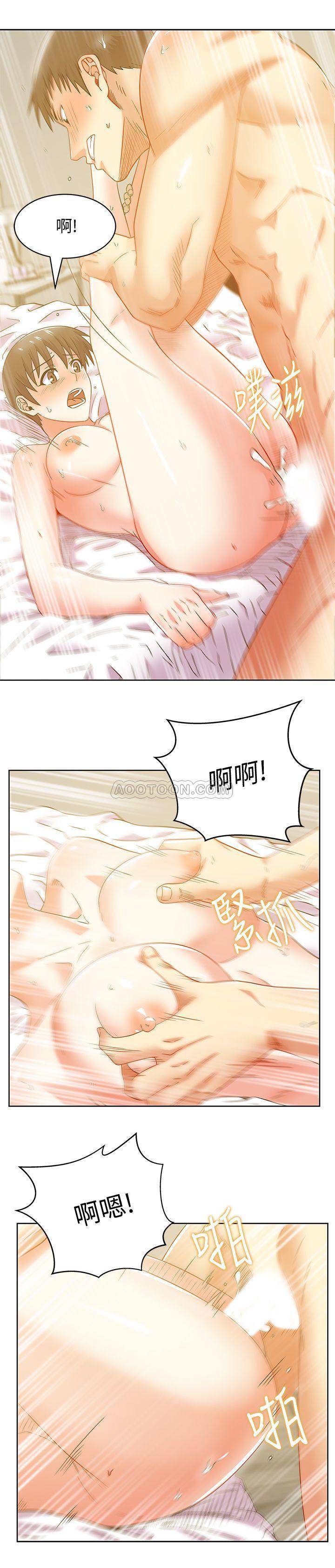 [韩国漫画] 老婆的闺蜜 剧情,熟女人妻#[29P]-23