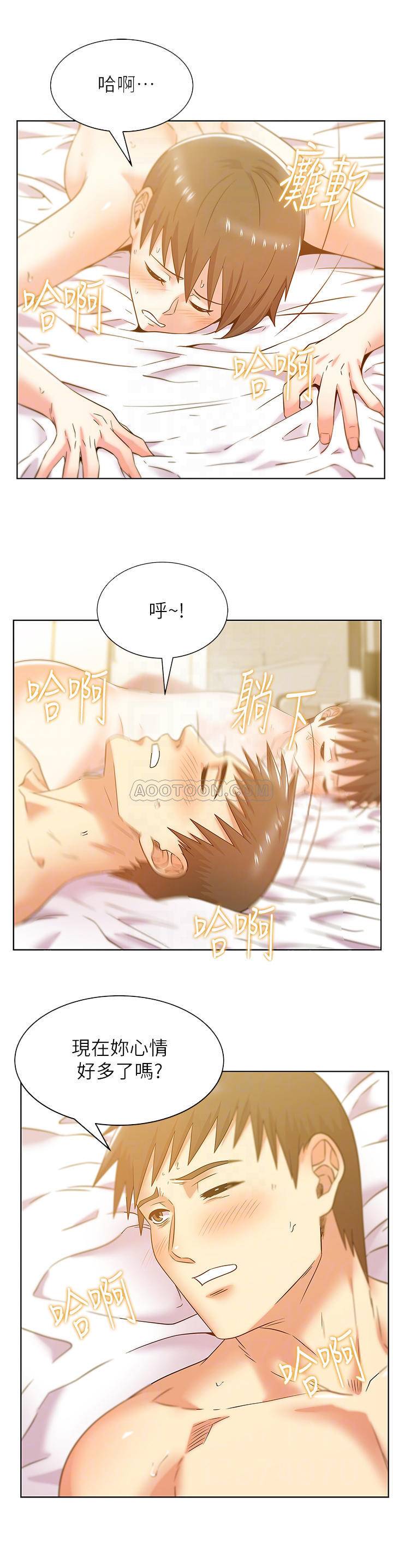 [韩国漫画] 老婆的闺蜜 剧情,熟女人妻#[29P]-4