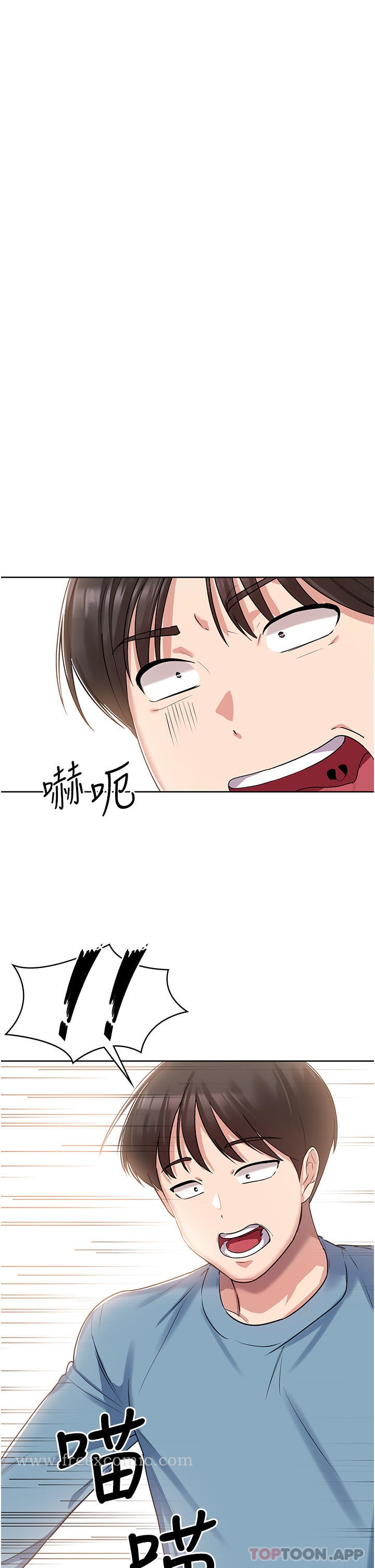 [韩国漫画] 消灾解饿 剧情,熟女人妻,女学生#[65P]-46