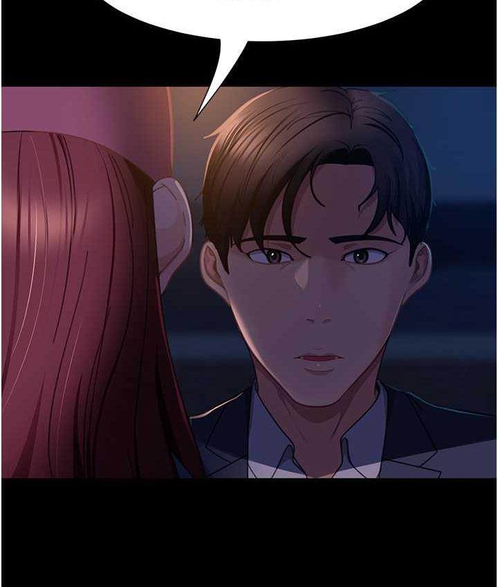 [韩国漫画] 直男逆袭婚友社 剧情,熟女人妻,女学生#[146P]-80