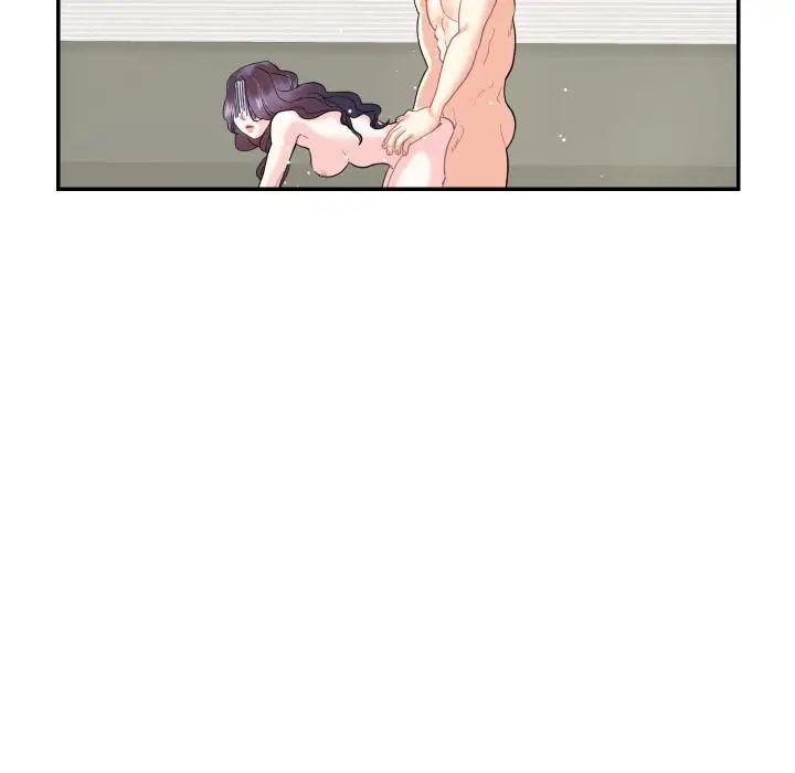 [韩国漫画] 这难道是命中注定 剧情,职场#[71P]-32