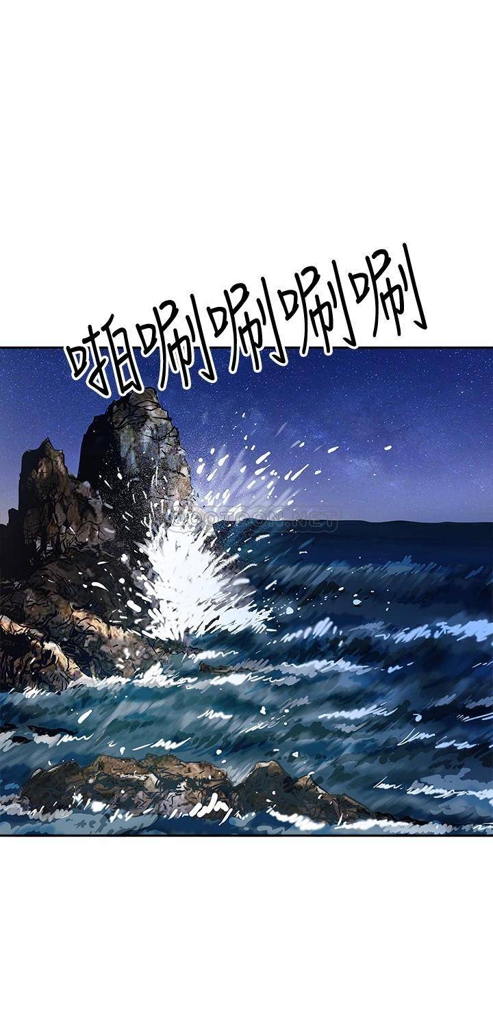 [韩国漫画] 霸占人妻 - 韩国漫画 剧情,熟女人妻,巨乳大奶#[76P]-10