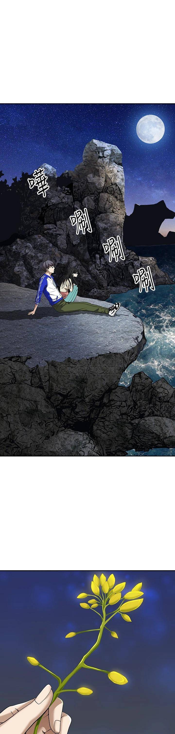 [韩国漫画] 霸占人妻 - 韩国漫画 剧情,熟女人妻,巨乳大奶#[76P]-11