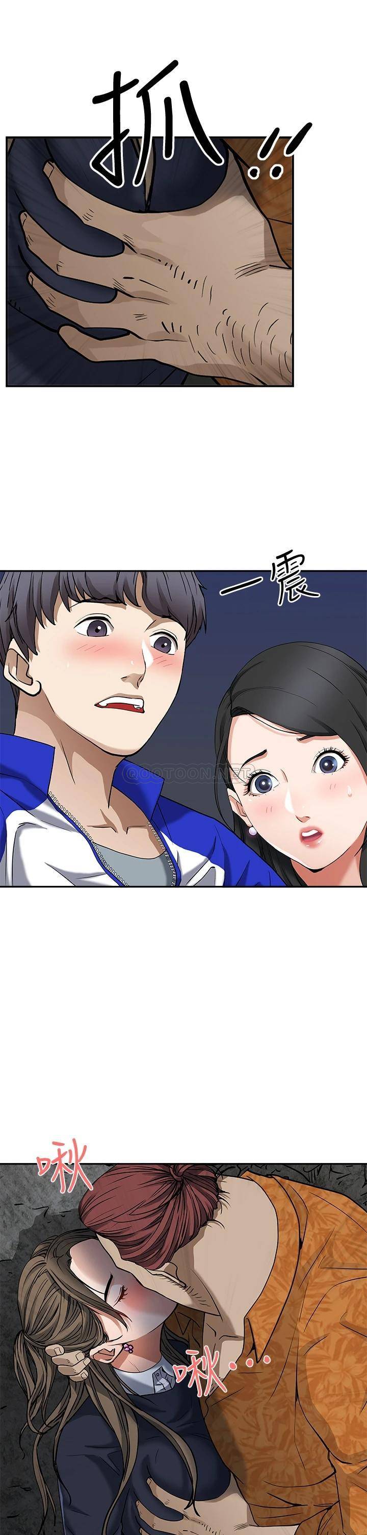 [韩国漫画] 霸占人妻 - 韩国漫画 剧情,熟女人妻,巨乳大奶#[76P]-24