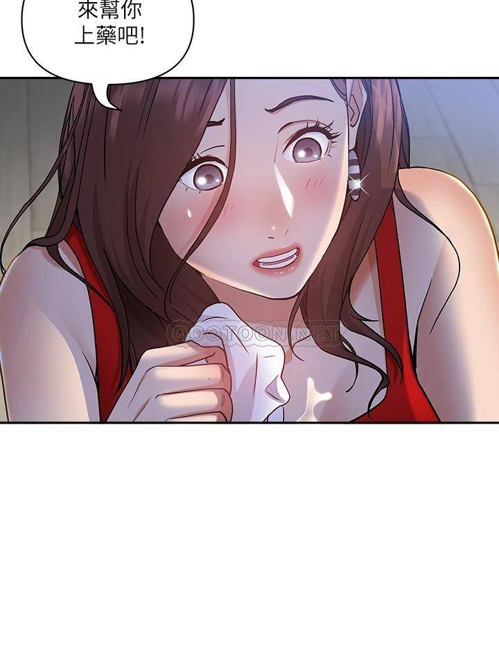 [韩国漫画] 霸占人妻 - 韩国漫画 剧情,熟女人妻,巨乳大奶#[54P]-26
