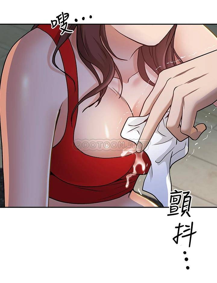 [韩国漫画] 霸占人妻 - 韩国漫画 剧情,熟女人妻,巨乳大奶#[54P]-36