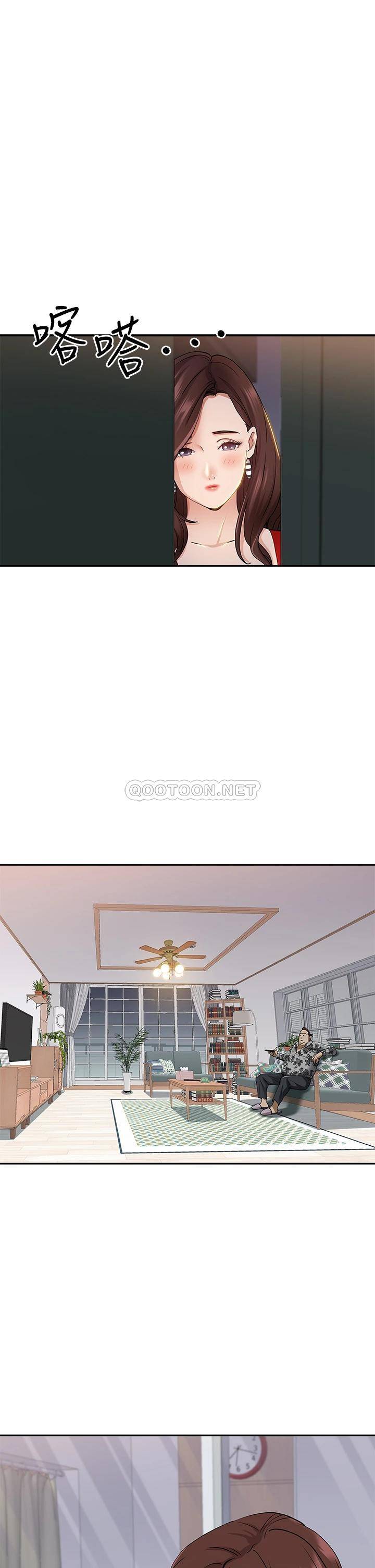 [韩国漫画] 霸占人妻 - 韩国漫画 剧情,熟女人妻,巨乳大奶#[54P]-45