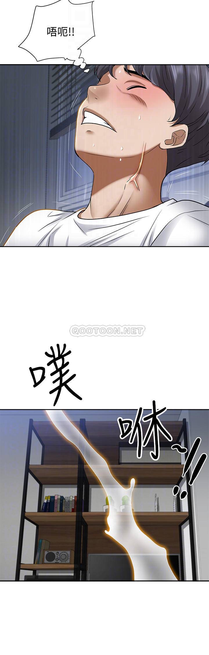 [韩国漫画] 霸占人妻 - 韩国漫画 剧情,熟女人妻,巨乳大奶#[54P]-9