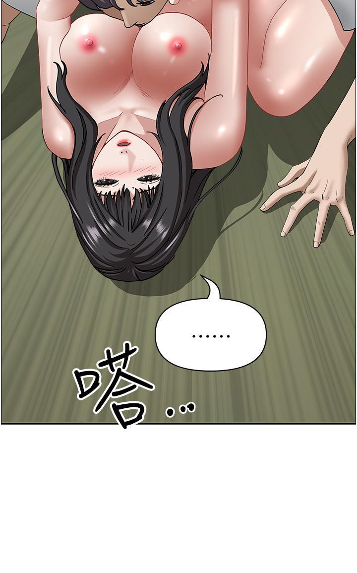 [韩国漫画] 霸占人妻 - 韩国漫画 剧情,熟女人妻,巨乳大奶#[57P]-20